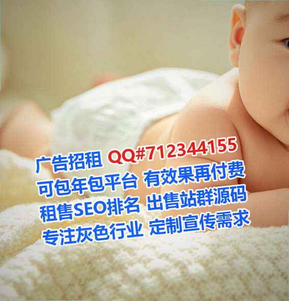 临西卵源环卫事务所
